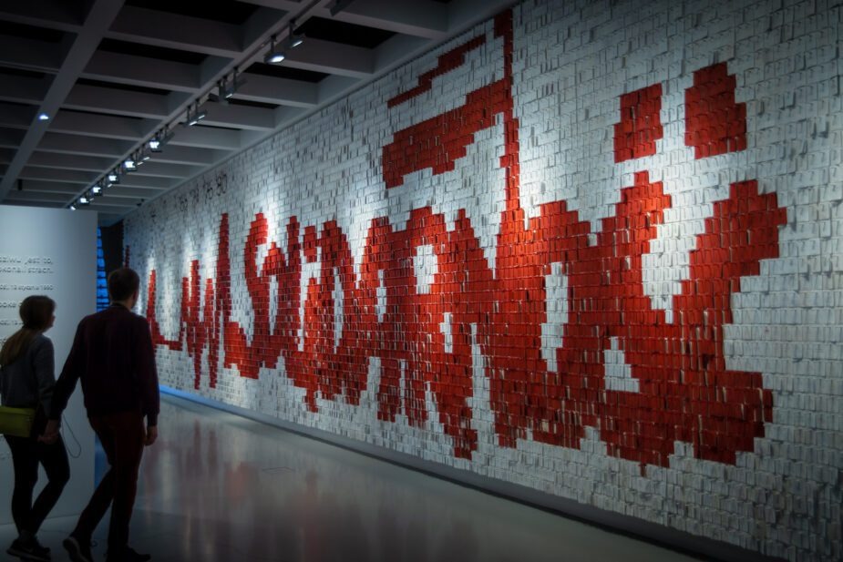 Centre de la Solidarité