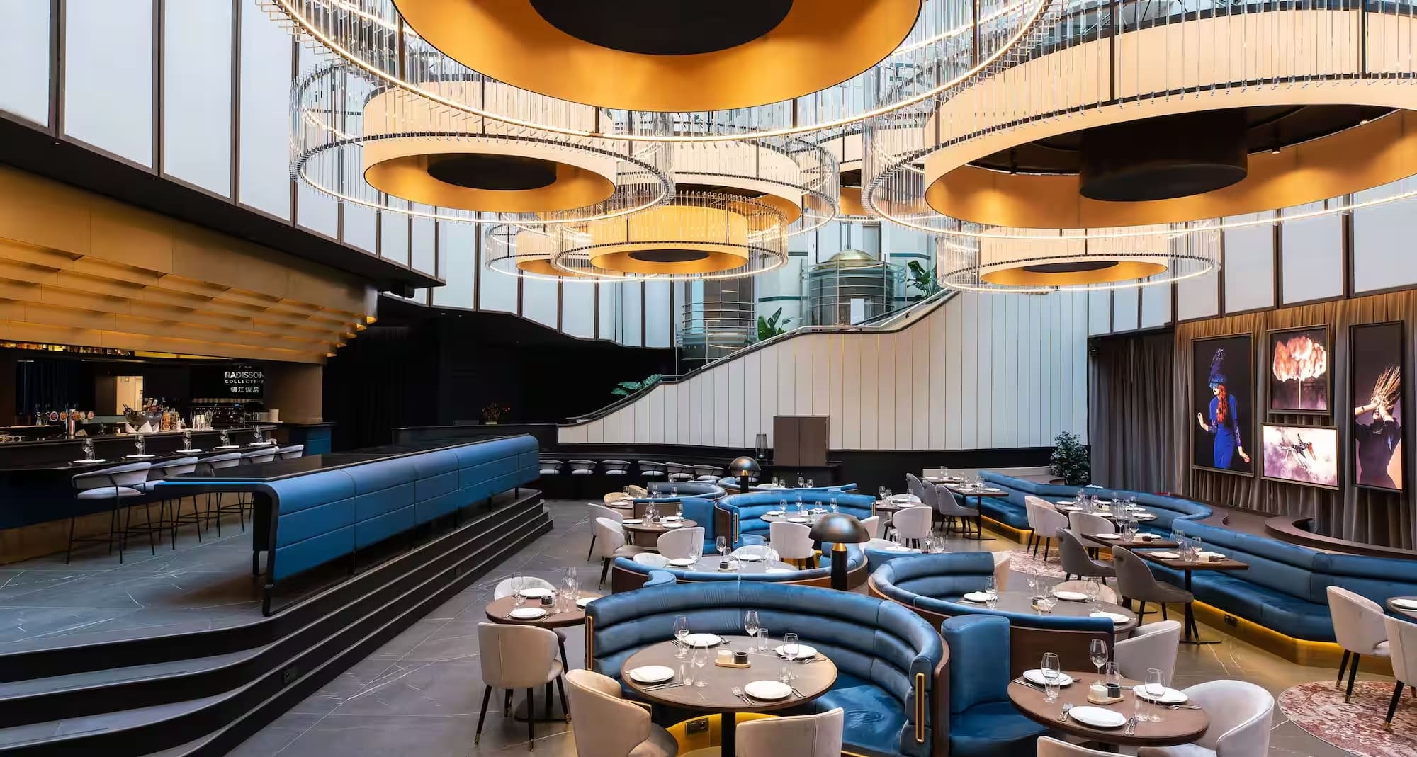 Atrium Bar (Radisson)